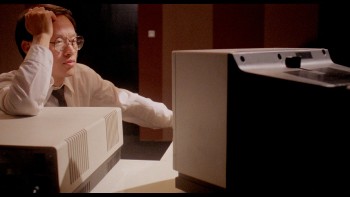 Dislocation_1986_Remux_02