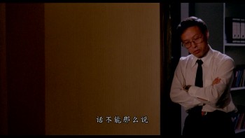 Dislocation_1986_iPad_01