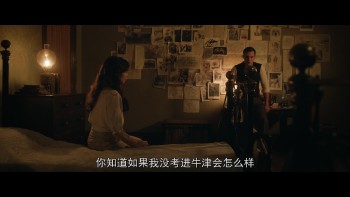 Tolkien_2019_V2_iPad_03