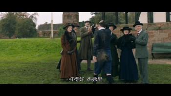 Tolkien_2019_V2_iPad_04