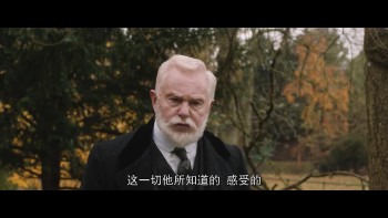 Tolkien_2019_V2_iPad_05