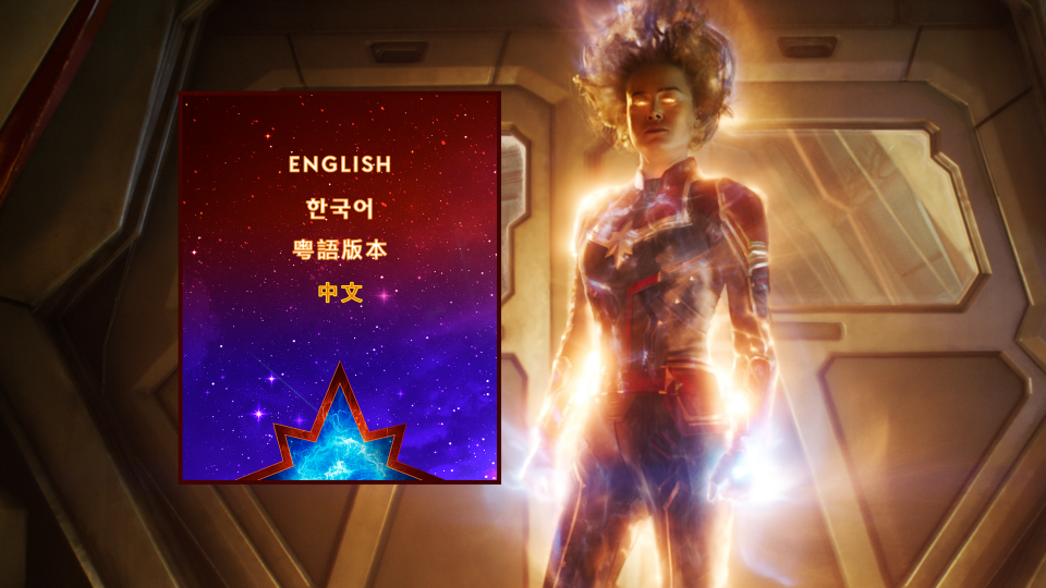 MENU0.png