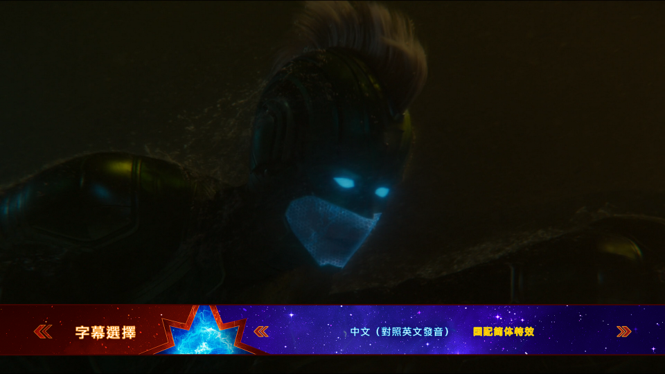 MENU3.png