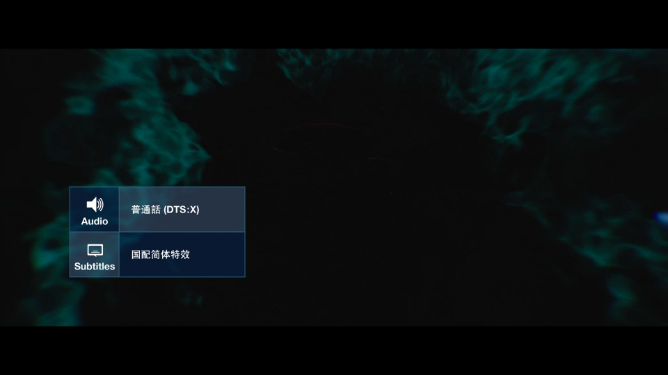MENU2.png