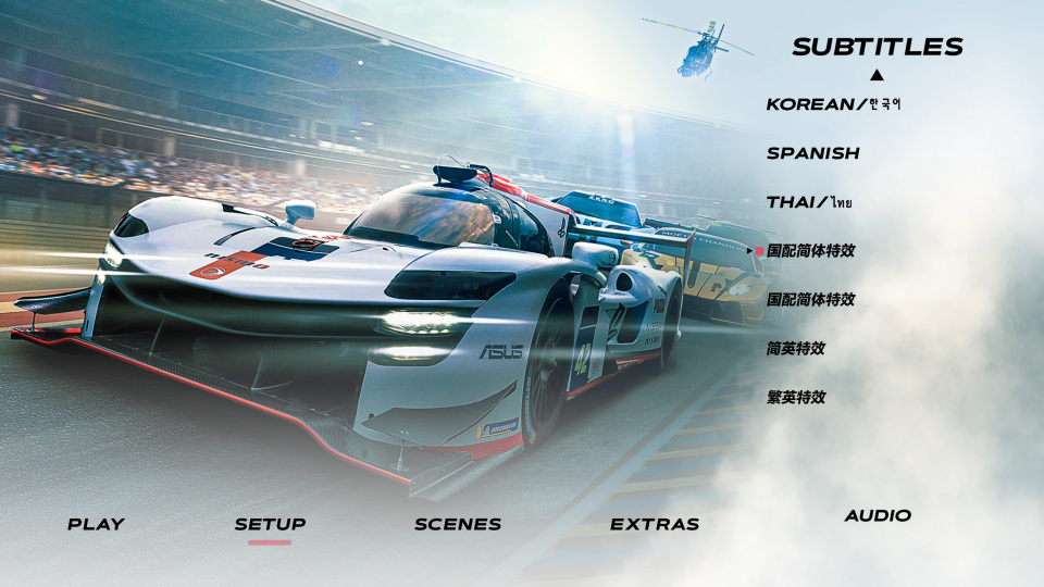 MENU2.png