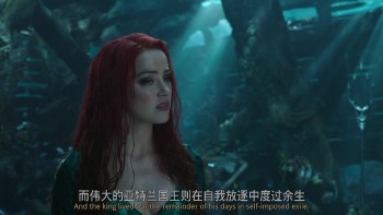 Aquaman_2018_iPad_038e9b8d34592ca9b2