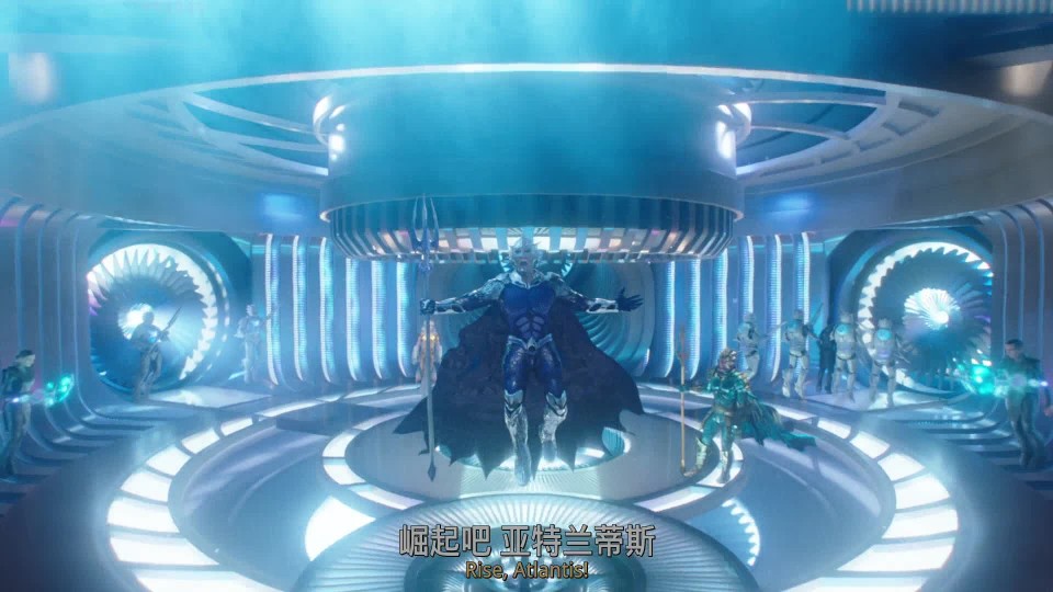 Aquaman 2018 iPad 08