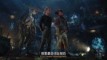 Aquaman_and_the_Lost_Kingdom_2023_iPad_03