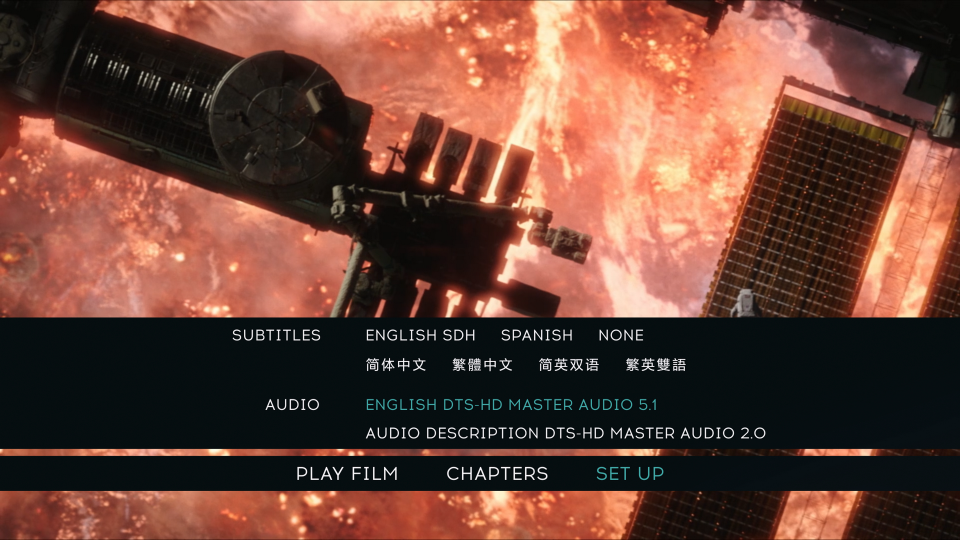 MENU0e9e5263c501a675c.png