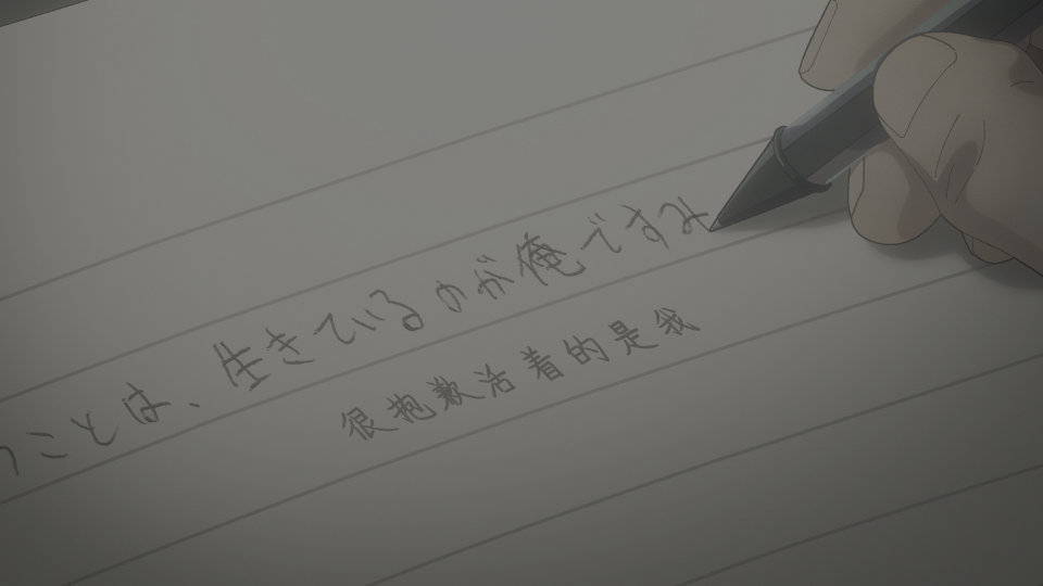 00007.png