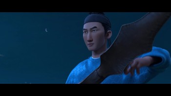 Chang_An_2023_iPad_06