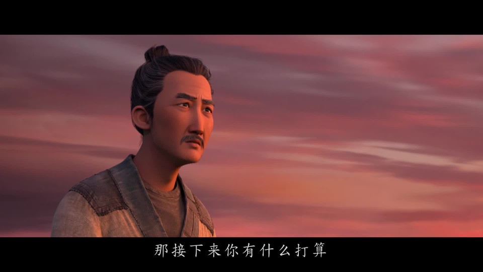 Chang_An_2023_iPad_07.jpg