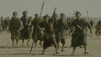 screenshot.khd.18
