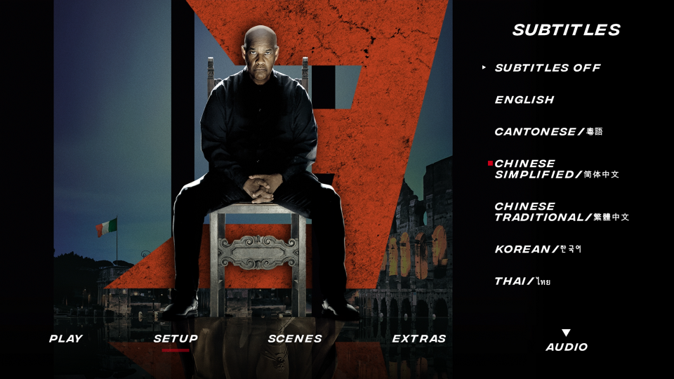 MENU1.png