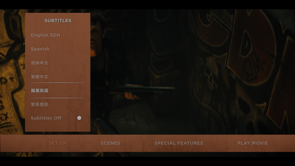 MENU0.png