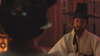 screenshot.katr.03