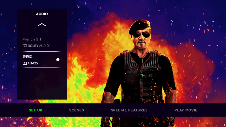 MENU0.png