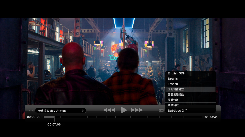 MENU1.png