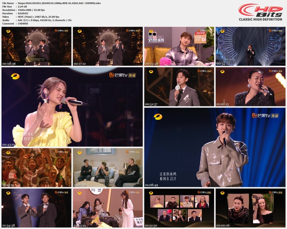 Singer2024.S01E01.20240510.1080p.WEB-DL.H265.AAC-CHDWEB.mkv.jpg