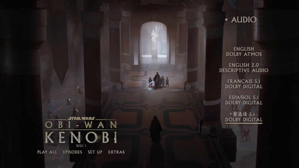 MENU1.png