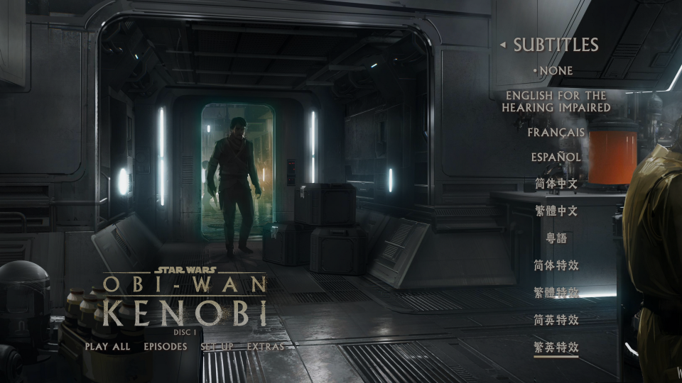 MENU2.png