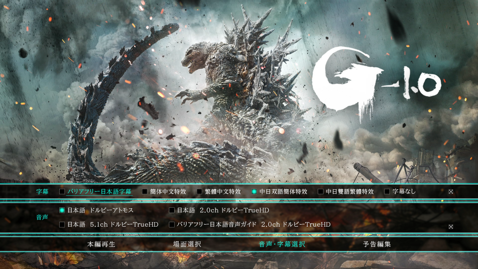 MENU0.png