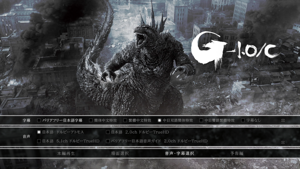 MENU0.png
