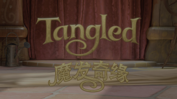 TANGLED_-_05.png