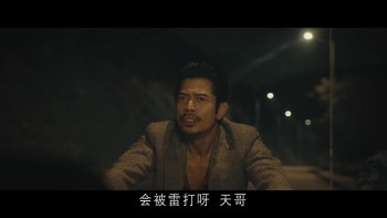 Rob_N_Roll_2024_iPad_07