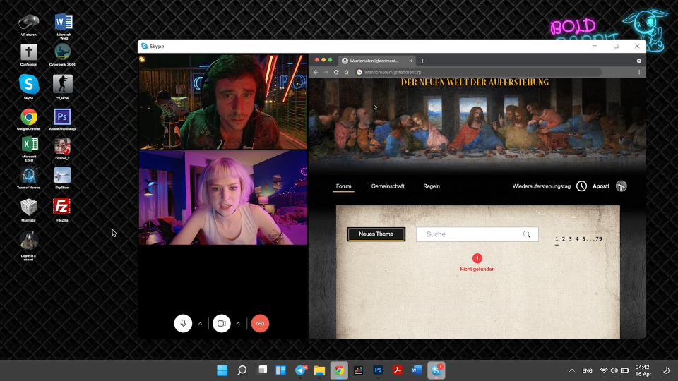 screenshot.rsd.18.png