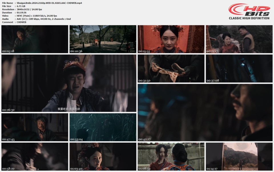 Shuigui.Bride.2024.2160p.WEB-DL.H265.AAC-CHDWEB.mp4.jpg