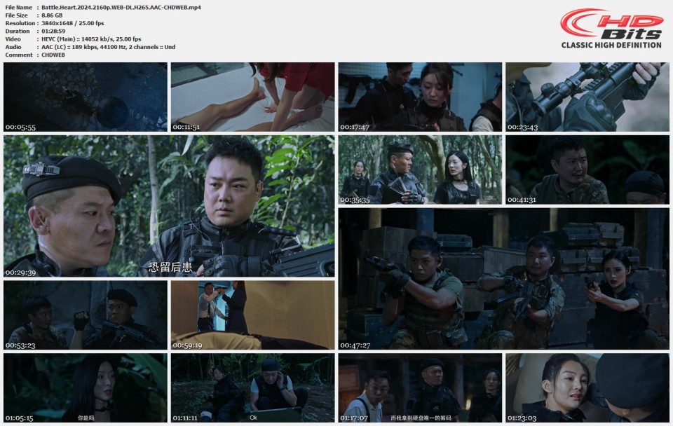 Battle.Heart.2024.2160p.WEB-DL.H265.AAC-CHDWEB.mp4.jpg