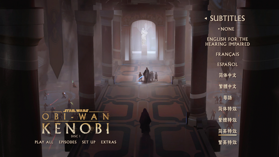 MENU2.png