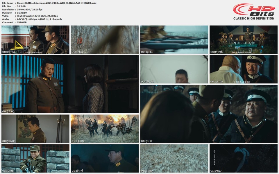 Bloody.Battle.of.Xuchang.2021.2160p.WEB-DL.H265.AAC-CHDWEB.mkv.jpg