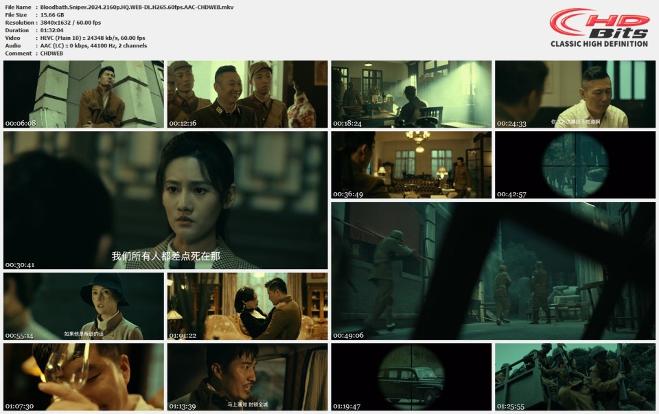 Bloodbath.Sniper.2024.2160p.HQ.WEB-DL.H265.60fps.AAC-CHDWEB.mkv.jpg