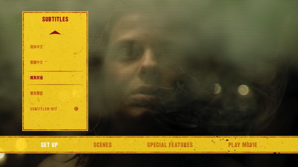 MENU0.png