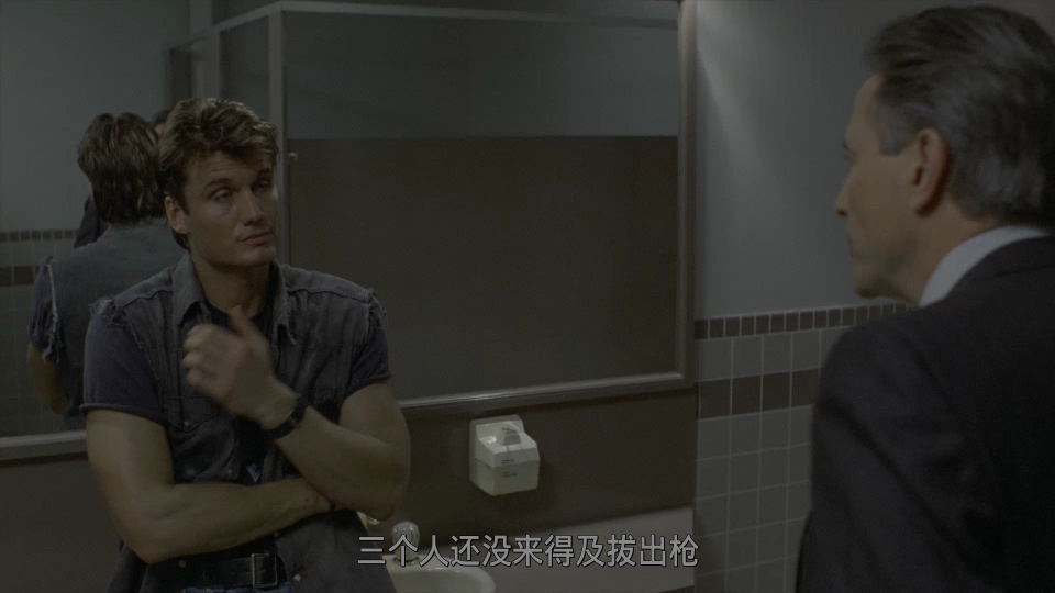 Dark-Angel-1990-UHD_001_24556.png