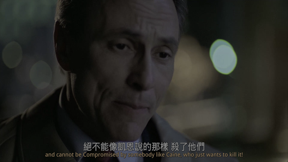 Dark-Angel-1990-UHD_001_97912.png