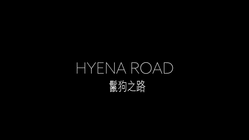 Hyena-Road-2015_001_165451.png