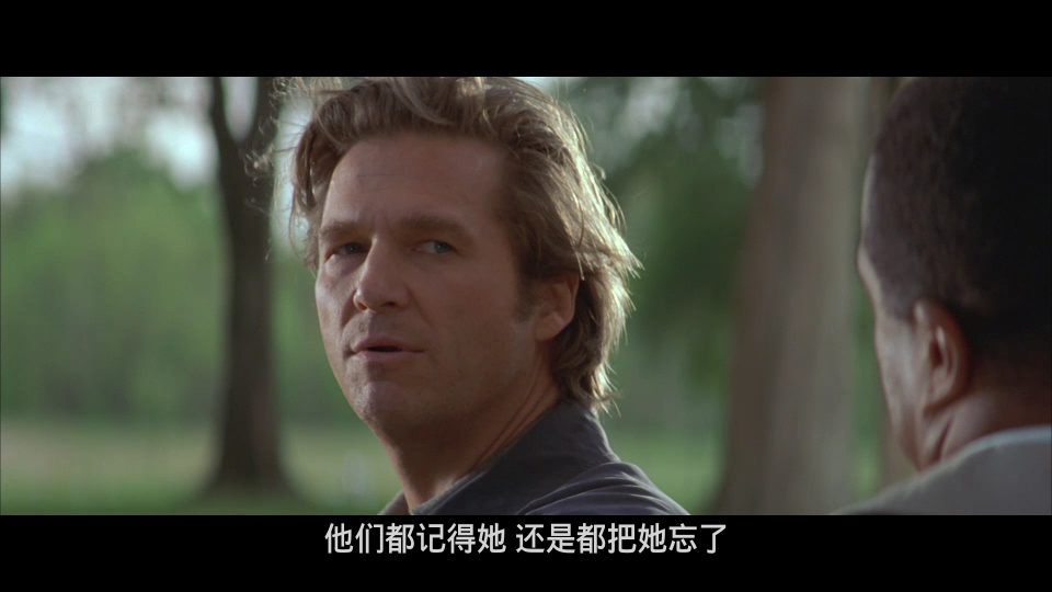 Arlington.Road.1999_001_19045.png