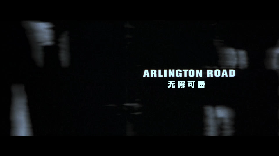 Arlington.Road.1999_001_6247.png