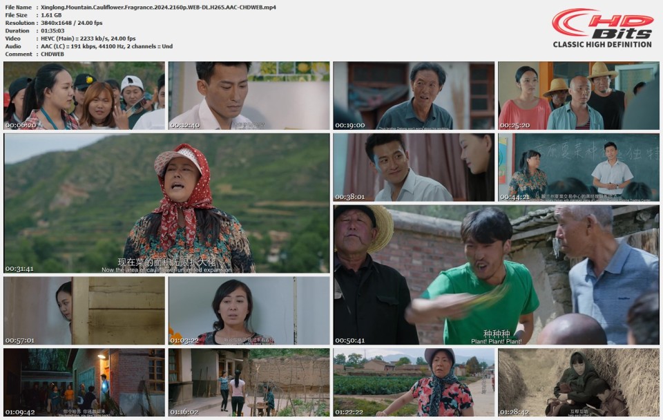 Xinglong.Mountain.Cauliflower.Fragrance.2024.2160p.WEB-DL.H265.AAC-CHDWEB.mp4.jpg