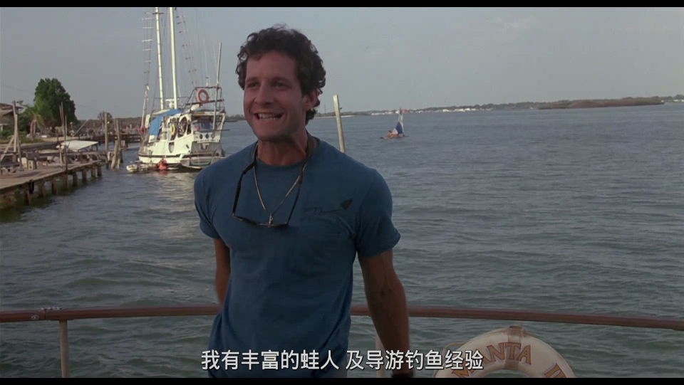 Cocoon-1985-1080P_001_16478.png