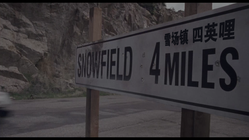 Phantoms-1998-2160P_001_4455.png