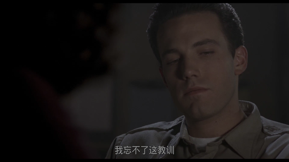 Phantoms-1998-2160P_001_56157.png