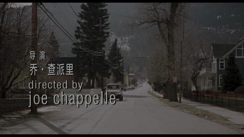 Phantoms-1998-2160P_001_5940.png