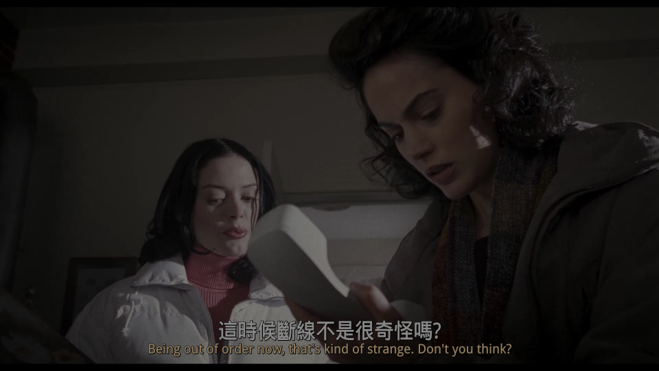 Phantoms-1998-2160P_001_8541.png