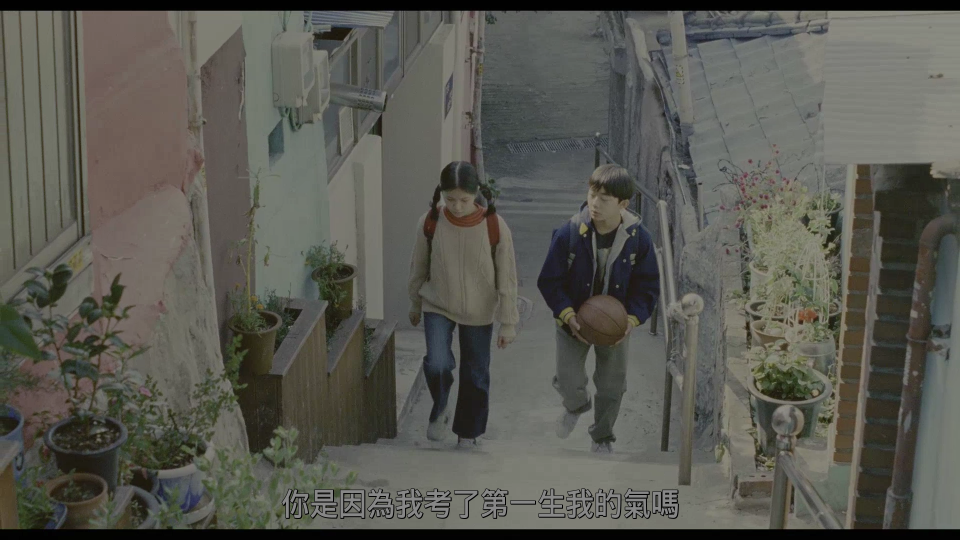 Past-Lives-2023-2160P_001_4577.png