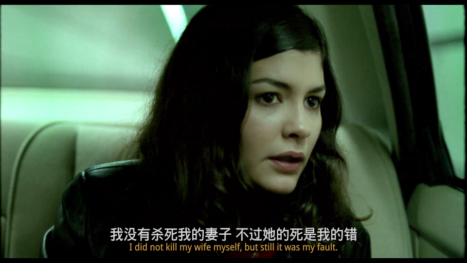 Dirty-Pretty-Things-2002-1080P_001_125428.png