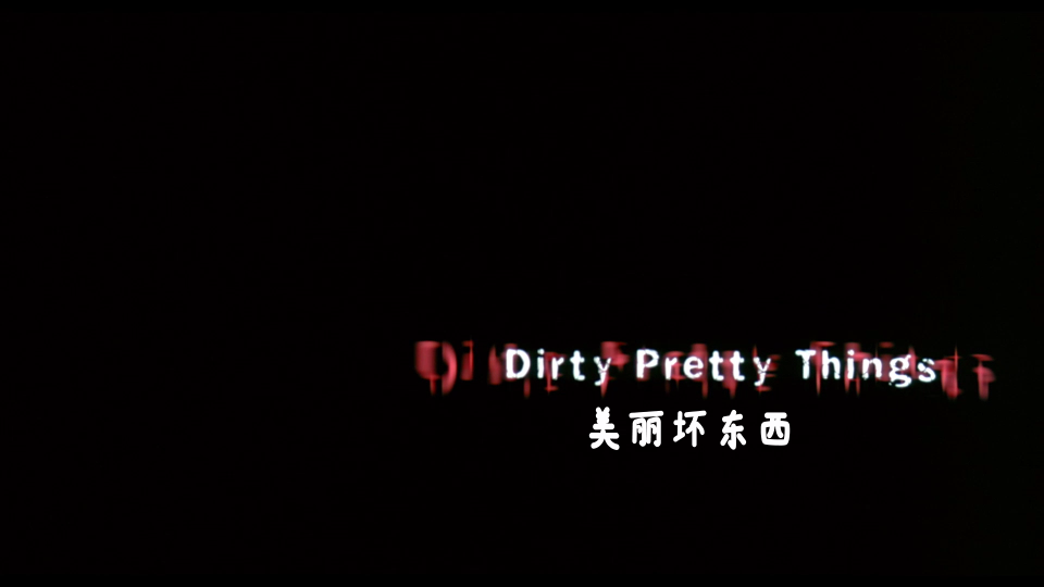 Dirty-Pretty-Things-2002-1080P_001_1259.png
